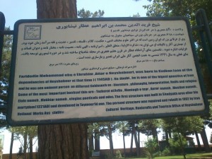 IMG-20150623-WA0067