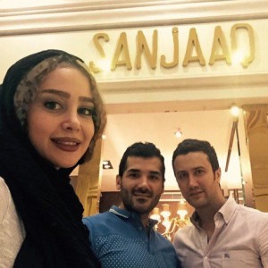 الناز
