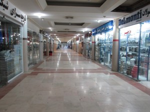 IMG_0480