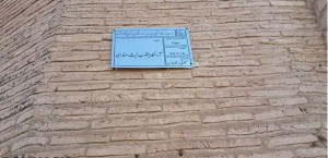 قوب
