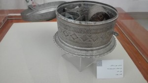 IMG_20160327_160050