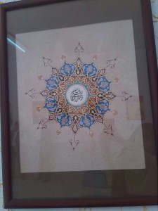 IMG-20160418-WA0031