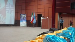 IMG_20160505_210215