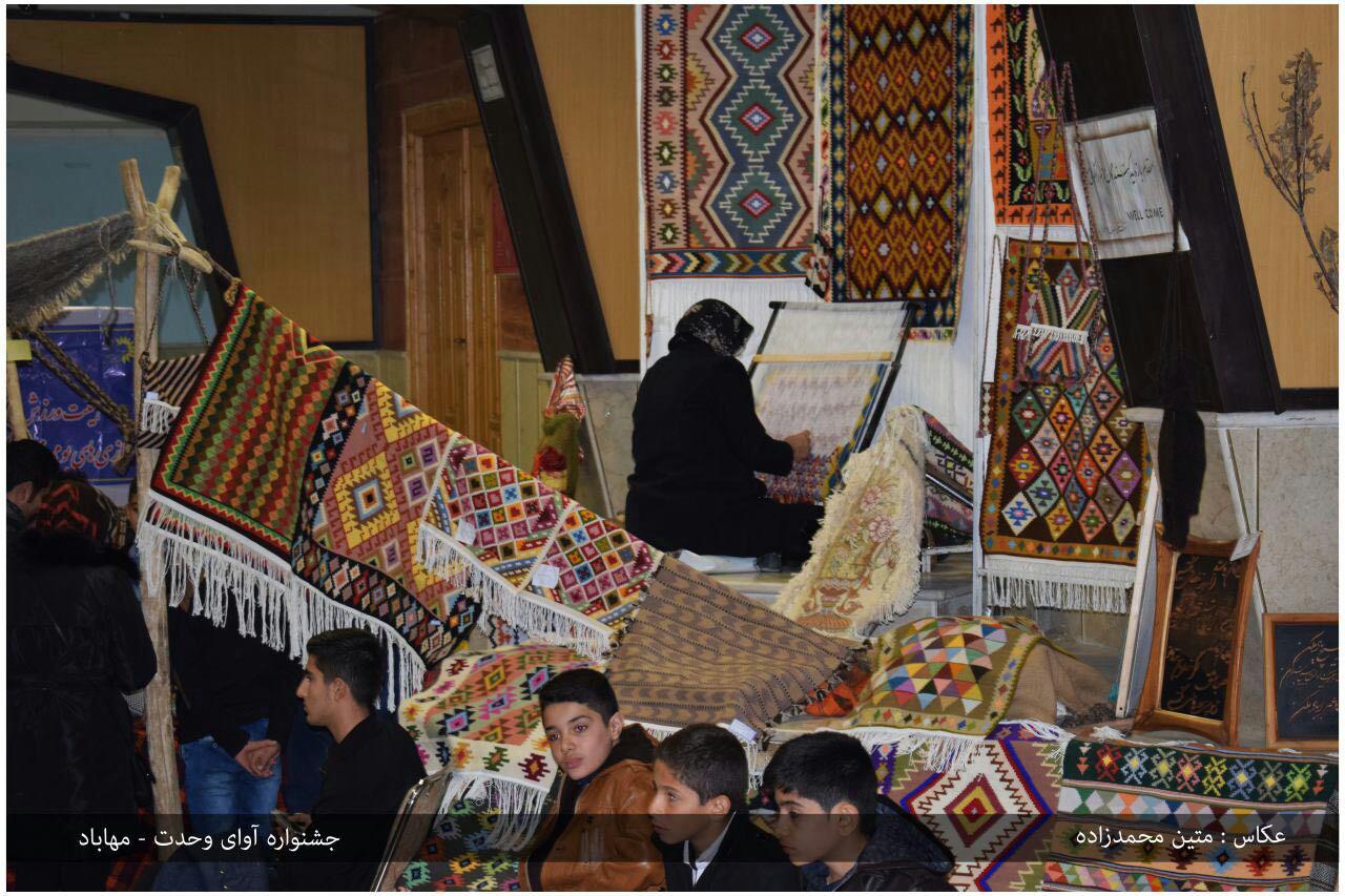 جشنواره آوای وحدت
