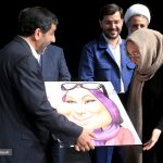 بهنوش بختیاری