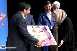 بهنوش بختیاری