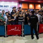 اکران خصوصی فیلم «ساعت ۵ عصر»