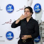 اکران خصوصی فیلم «ساعت ۵ عصر»