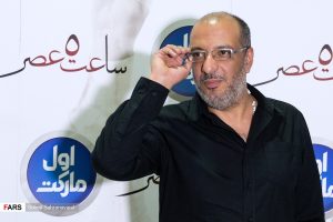 اکران خصوصی فیلم «ساعت ۵ عصر»