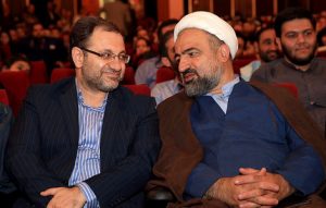 رسایی