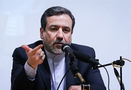 عراقچی