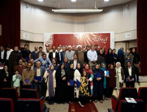 سومین همایش شاعران کشور در سیرجان