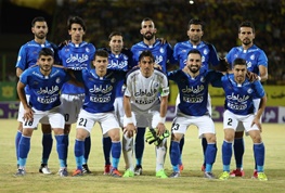 استقلال