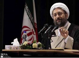 آملی لاریجانی