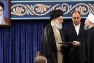 مراسم تنفیذ حکم ریاست جمهوریِ حجت‌الاسلام دکتر روحانی