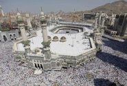 حج