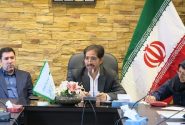 رشیدی