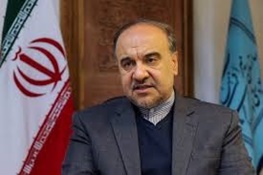 سلطانی فر