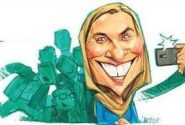 سلفی موگرینی
