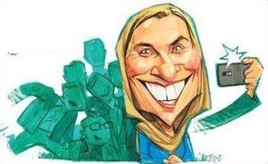 سلفی موگرینی