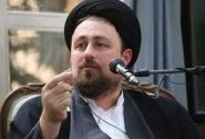 سیدحسن خمینی
