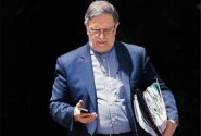 سیف