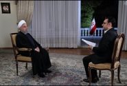 نشست خبری روحانی