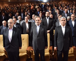 کرباسیان