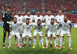 تیم ملی ایران