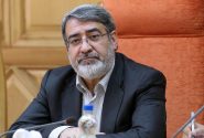 رحمانی فضلی