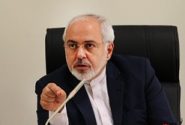 ظریف