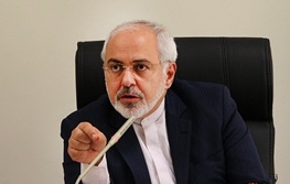 ظریف