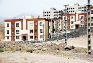 مسکن مهر