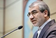 کدخدایی
