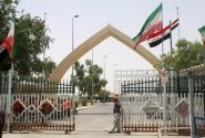 اقلیم کردستان