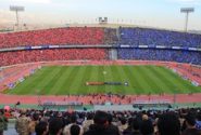 تعرفه آگهی