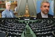 رای اعتماد