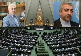 رای اعتماد