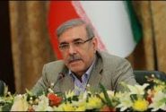 مرتضی بانک