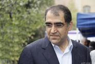 هاشمی