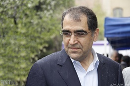 هاشمی