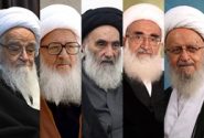 مراجع تقلید