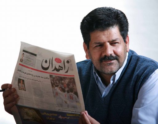آبیاری دشت سیستان