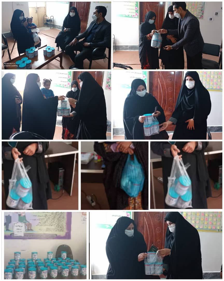 زهرا هرمزی