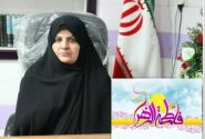 زهرا هرمزی