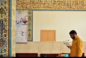اع5
