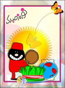 طنز1